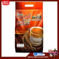 ราคา ซูเลียน Coffee Plus คอฟฟี่ พลัส กาแฟปรุงสำเร็จชนิดผงผสมโสม (ซุปเปอร์บิ๊ก 20 กรัม x 84 ซอง) - Zhulian กาแฟโสม กาแฟซูเลียน (53207961762)