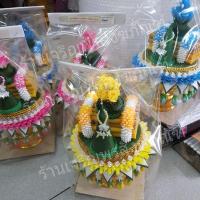 ราคา เทียนแพครบชุด เทียนแพขมา ชุดธูปเทียนแพ ธูปเทียนแพประดิษฐ์ อย่าสวย (2386452588)