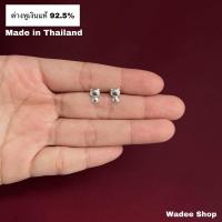 ราคา ต่างหูเงินแท้ 92.5% ต่างหูเงิน ตุ้มหูเงินแท้ ตุ้มหูเงิน ต่างหูแมวเงินแท้ ต่างหูแมว ต่างหูน่ารัก (14435454310)