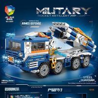 ราคา สินค้าใหม่พร้อมสต็อกถังอาคารบล็อกเข้ากันได้เลโก้ทหารรถหุ้มเกราะเรือบรรทุกเครื่องบินเด็กประกอบเด็ก ไมล์20260227 (50156534973)