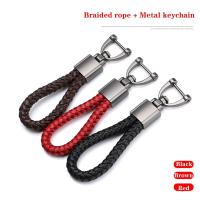 ราคา พวงกุญแจรถหนังแท้คุณภาพสูงสายคล้องกุญแจเชือกเส้นเล็ก (ใช่03) (21562917721)