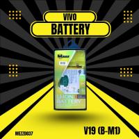ราคา เเบตเตอรี่ VIVO V19 (B-M1) มอก.ยี่ห้อ(MEZZ) (11970834339)