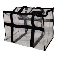 ราคา กระเป๋าใส่เสื้อผ้าไซส์ใหญ่ / ถุงซักผ้า - กระเป๋าจัมโบ้ - กระเป๋าเดินทาง / กระเป๋ากลับบ้าน วัสดุไมกาหนา (43925989504)