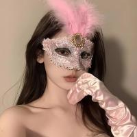 ราคา อารมณ์แมวแฟนสวมหน้ากากพรรคขนนกหน้ากากผู้ใหญ่อาหารค่ําพรรคพรรคภาพแต่งตัวหน้ากากหน้ากากตา (52357536029)