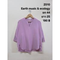 ราคา earth music & ecology เสื้อเชิ้ต Z010 (55556974510)