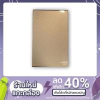 ราคา PowerBank20000 mAh แบตสำรอง (8869663877)
