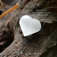 ราคา เซเลไนต์ | Selenite #2 #heart ชาร์จพลังหิน หินสะสม หินนำโชค หินมงคล - AD gemstone (20648777696)
