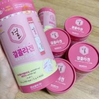 ราคา Lemona Collagen เลโมนา คอลลาเจน คอลลาเจนเกาหลีตัวดัง สินค้าของแท้ 100% | Go Seoul Mart (3959369728)