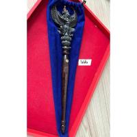ราคา (รับประกันแท้)#หลวงปู่มหาศิลาสิริจันโท#ไม้ครูรุ่นแรกครุฑพญากาศยปิเนื้อนวะ พระกริ่งทองแดง ด้ามไม้พยุง(สั้น)เลข ๒๘๔ หายาก (27678950630)