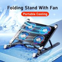 ราคา Laptop Cooling Pad with 4 Fans Notebook Cooler Holder Foldable Notebook Cooling Fan Laptop Stand For PC Macbook Air Pro (18744502810)