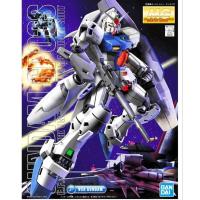 ราคา MG 1/100 GP03 Gundam Bamdai มือสองประกอบเเล้ว (43255350298)