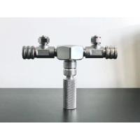 ราคา Mufan CO2 Splitter 2 way หัวแยก จ่าย CO2 พร้อมเรกกูเรเตอร์ 2 ทางสำหรับถังคาร์บอน ตู้ไม้น้ำ (5662936073)
