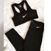 ราคา NIKE - ชุดออกกำลังกาย nike Sportbar nike (1601708199)