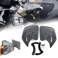 ราคา For YAMAHA NMAX 155 NMAX 150 NMAX 125 2015-2019 Motorcycle Hand Guard Windscreen Cover Handguard Wi (29693730585)