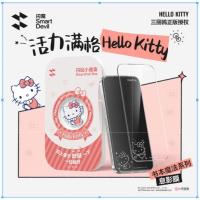 ราคา Flash Magic Sanrio ของแท้ 2026 สไตล์ใหม่ [ฟิล์มเงาลายการ์ตูน] เหมาะสําหรับ Apple 17 ฟิล์มนิรภัย iPhone17promax ฟิล์มโทรศัพท์มือถือ 17pro/16pro หน้าจอ 16 กันกระแทก 17 ฟิล์มเงาลมหายใจ (41326245319)