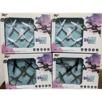 ราคา โดรนบังคับวิทยุของเล่นระบบ4มอเตอร์2.4GHzบินล็อกความสูงได้ขึ้นลงอัตโนมัติได้สำหรับมือใหม่หัดเล่น (8201607418)