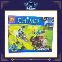 ราคา [CHIMA] BANANA PICKUP - LEGO CHIMA - BELA 10080 (44413512638)