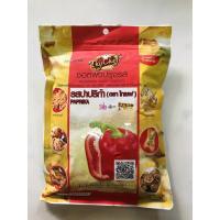 ราคา ผง ผงปรุงรส ไทยเชฟ Thai Chef (ปาปิก้า, บาบีคิว, ไก่แซ่บ, ต้มยำ, ชีส, ยำไก่แซ่บ, ฮ็อท แอนด์ สไปซี่, วิงแซ่บ) (4955900766)