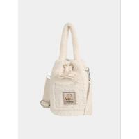 ราคา shoopen กระเป๋าสีขาว พร้อมส่งไทย มือ1 (24671285365)