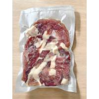 ราคา หมูแดดเดียว by Jook Jung(จุกจัง) แบบยังไม่ทอด แพ็คสูญญากาศ ขนาด 500 กรัม (46802555610)