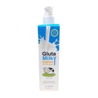 ราคา Gluta Milky Lotion โลชั่นกลูต้านมสด UV protect 200 ml. (60420603)
