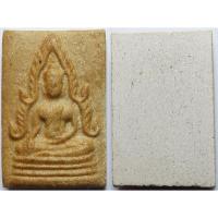 ราคา 351 (2) พระพุทธชินราช วัดอนงคาราม ( วัดอนงค์ ) จ.กรุงเทพ ปี 2518 เนื้อเกสร - เนื้อผงน้ำมัน (51556441203)