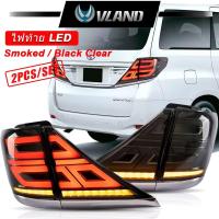 ราคา Vland LED Light Strip ไฟท้าย Dynamic Toyota Vellfire /Alphard AH20 ไฟเลี้ยวต่อ Sequential 2008-2014 (21894307301)