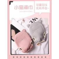 ราคา ผ้าขนหนูถู ครัวเรือนเด็กผ้าขนหนูอาบน้ําผู้ชายผู้หญิงพิเศษถูโคลนเครื่องมือที่มีประโยชน์น่ารักทรายขนาดกลางไม่ทําร้ายผิวผ้าขนหนูอาบน้ําสองด้า (51100822308)