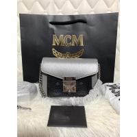 ราคา Mcmแพทริเซีย7.5นิ้ว. (15145123777)