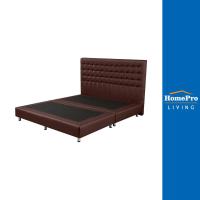 ราคา HOME LIVING STYLE ฐานรองหัวเตียง 6 ฟุต รุ่น BERLIN