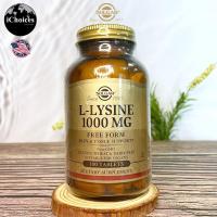 ราคา แอล-ไลซีน Solgar® Free Form L-lysine (as L-lysine HCl) 1000 mg 100 tablets กรดอะมิโน (10678819254)