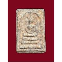 ราคา พระสมเด็จไม่ทราบเกจิ เก่ามีอายุ เนื้อแห้งมีคราบกรุ (40565746376)