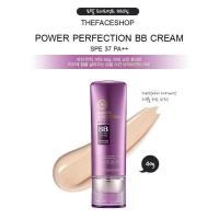 ราคา THE FACE SHOP : FACE IT POWER PERFECTION BB CREAM ( 40g ) (4995355376)