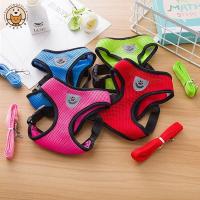 ราคา Cool Mesh Pet Chest Back Traction Set Teddy Bichon Cat Universal Non-Suffy Sweat-Proof Explosion @ (46757188065)