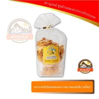 ราคา แครกเกอร์ทุเรียนหมอนทอง กรอบ หอม(ห่อเล็ก) แม่โสภา (3916654505)