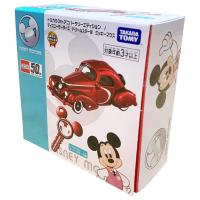 ราคา รถเหล็กTomica ของแท้ Tomica Shop Original Tomica 50th Anniversary Edition Disney Motors Dream Star III Mickey Mouse (49056698805)