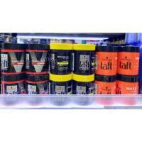 ราคา Schwarzkopf Taft Looks (ชวาร์สคอฟ ทัฟท์ ลุคส์) 85 มล. (20909619727)