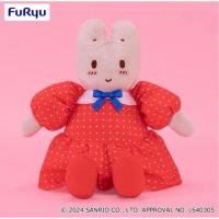 ราคา พร้อมส่ง !! ลิขสิทธิ์​แท้​จาก​ญี่ปุ่น​ ตุ๊กตา ป้า มารอนครีม marron cream / sanrio (28456937560)