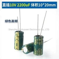 ราคา 10 ชิ้น/ล็อต 10V 2200UF อลูมิเนียม Electrolytic Capacitor Long Life Electrolytic Capacitor 10V2200UF 10x20 มม. (50503215460)