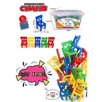 ราคา (AK20) เลโก้เก้าอี้ซ้อน STACKING CHAIRS ของเล่นตัวต่อ บล็อกตัวต่อ Toys สร้างเสริมพัฒนาการเด็ก บล็อก ของเล่นเด็ก พร้อมส่ง (27062908598)
