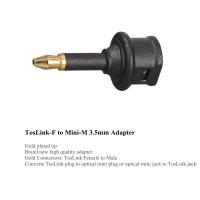 ราคา Adapter แปลงหัว Toslink ให้เป็น mini Toslink สำหรับ PowerBook iMac iMac MacBook Airport (4331414709)