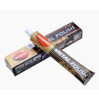 ราคา Autosol Metal Polish Rustic ลบ Chrome Cleaner 75ML (48557954599)