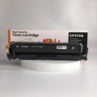ราคา AGI HP CF510A CF511A CF512A CF513A ตลับหมึกเทียบเท่าเลเซอร์โทนเนอร์ พร้อมส่ง (21181547824)