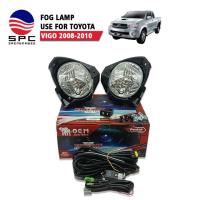 ราคา โคม ไฟตัดหมอก สปอร์ตไลท์ วีโก้ พร้อมสายไฟ สวิทซ์ โตโยต้า วีโก้ รุ่น TOYOTA HILUX VIGO 2008-2009 (29153225497)