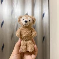ราคา Duffy พวงกุญแจดัฟฟี่ (4066788183)