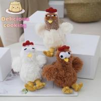 ราคา [ทําอาหารอร่อย] ตลกตุ๊กตาไก่ไข่วางไก่พวงกุญแจการ์ตูนสัตว์ไก่จี้รถพวงกุญแจตกแต่งกระเป๋าสร้างสรรค์ [ใหม่] (27973035369)