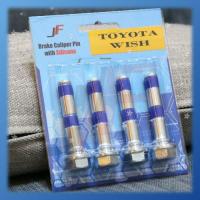 ราคา JF Caliper pin (Toyota Wish/Zne 1st Gen 1.8 / 2.0 2003-2008) (ดิสหน้า Toyota Wish)(ขาเบรค) (58154648433)