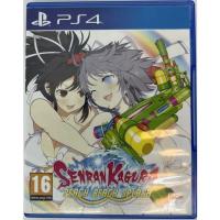 ราคา [Ps4][มือ2] เกม Senran kagura peach beach splash (18023758245)