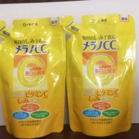 ราคา Melano Cc lotion refill 170ml (1853925149)