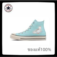 ราคา Global purchase Sanrio/ Sanrio xConverse All Star Hello Kitty wear resistant lightweight high top canvas shoes women' bu (22150118284)